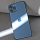 Illustration for article titled It Looks Like Apple's Find My App Will Soon Let You Track More Than Just Apple Devices